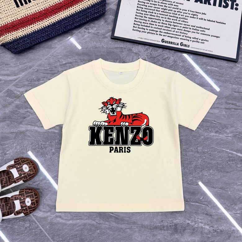 Kenzo sz100-150 09